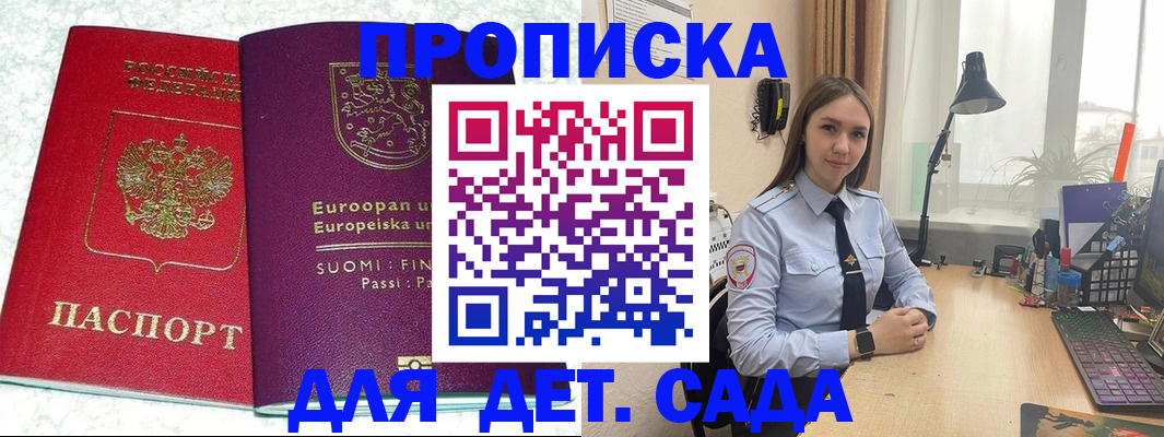 форма 3 в Первоуральске
